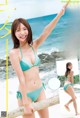 Asuka Kawazu 川津明日香, Young Jump 2021 No.35 (ヤングジャンプ 2021年35号)